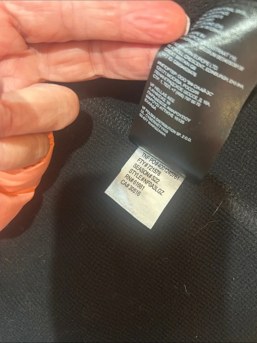 The North Face Black Men's Softshell Vest with Patch size large